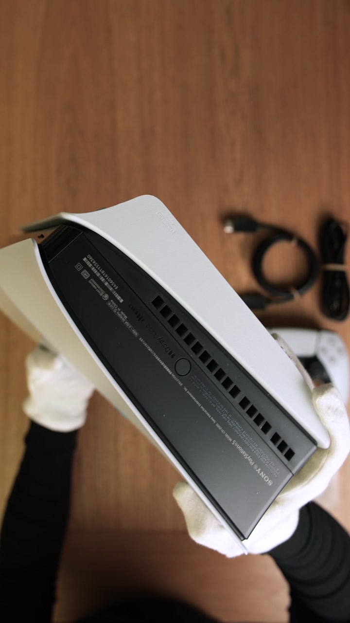 Игровая приставка Sony PlayStation 5 Slim 1Tb