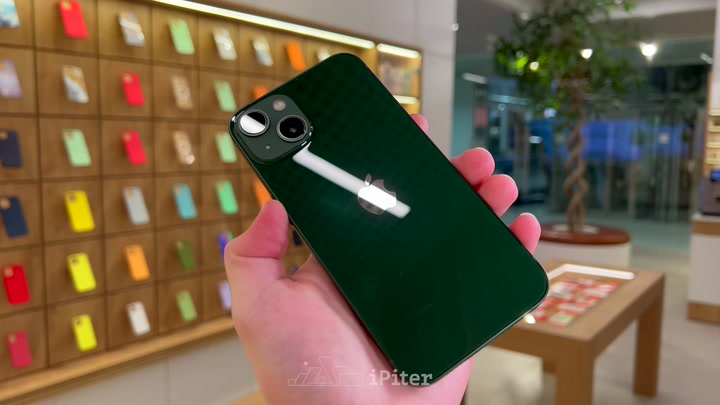 iPhone 13 Green