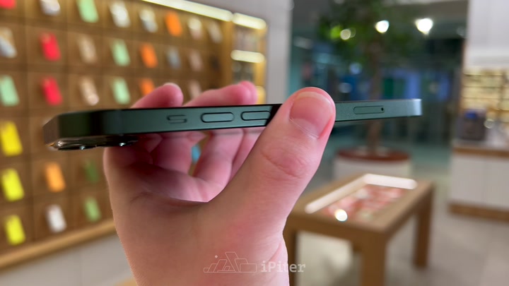 iPhone 13 Green