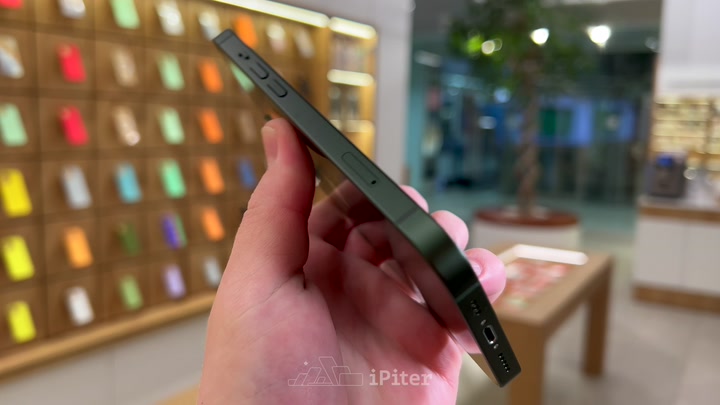 iPhone 13 Green