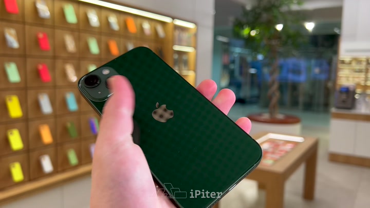 iPhone 13 Green