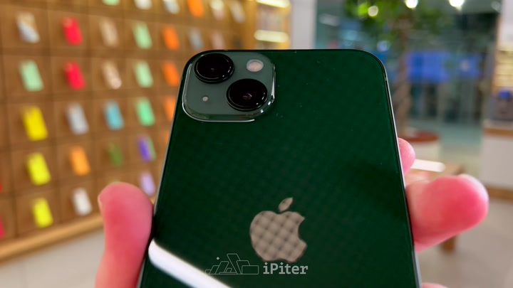 iPhone 13 Green