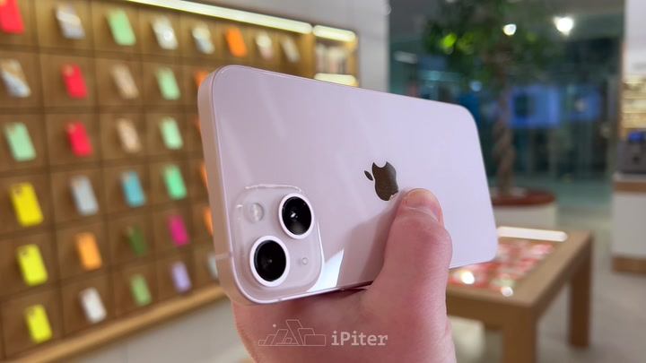 iPhone 13 Pink