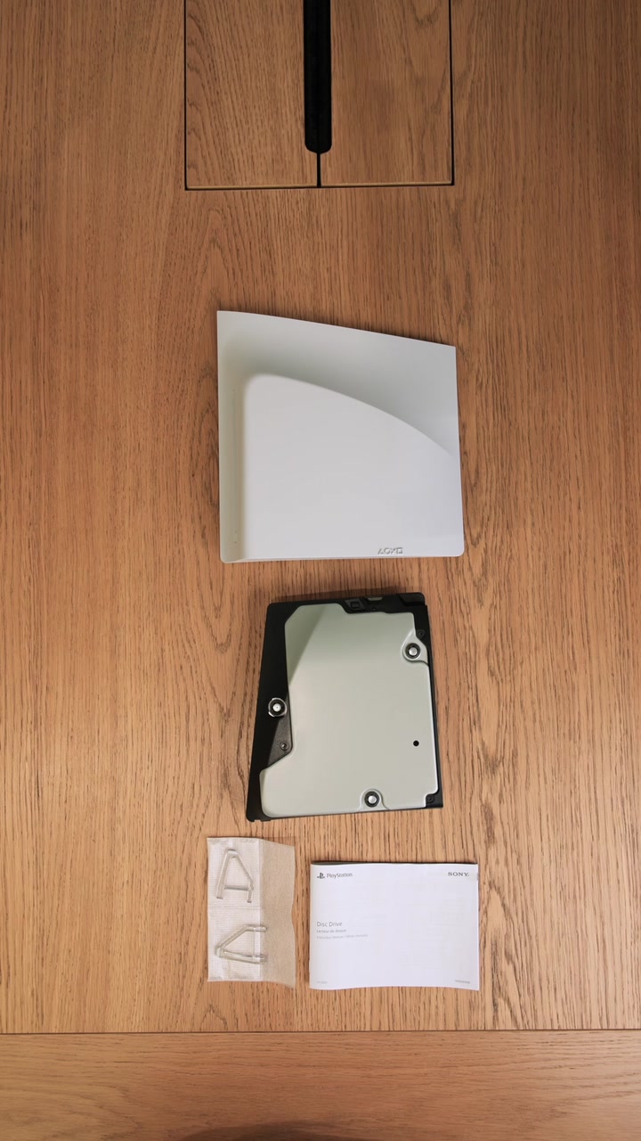 Съёмный дисковод для PlayStation 5 Slim/Pro