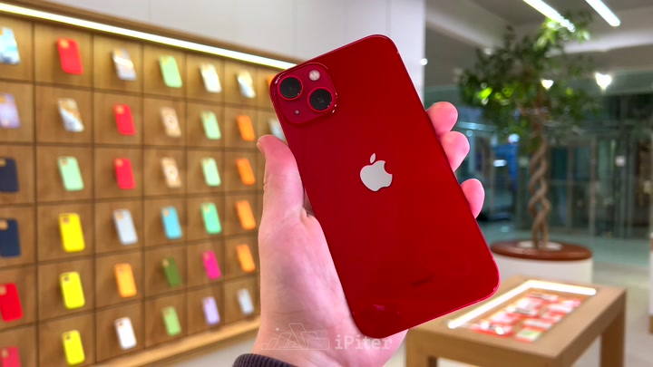 iPhone 13 Red