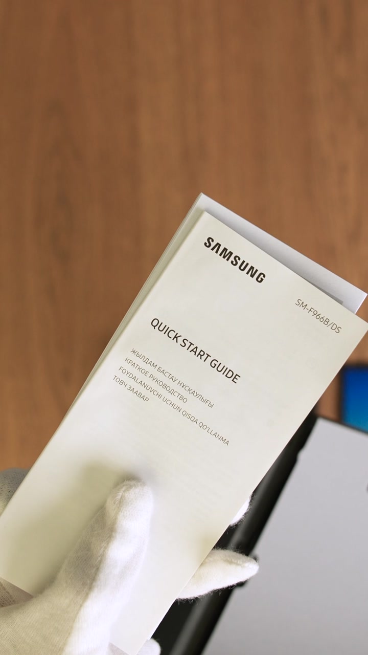 Смартфон Samsung Galaxy Z Fold 7 (Jet Black) SM-F966 (Dual Nano-sim + eSim)