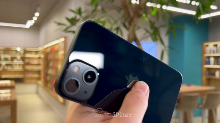 iPhone 13 Midnight