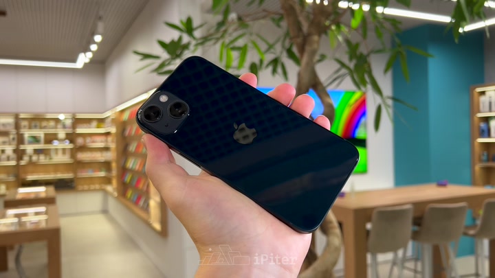 iPhone 13 Midnight