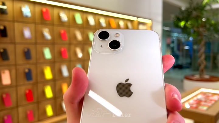iPhone 13 Starlight