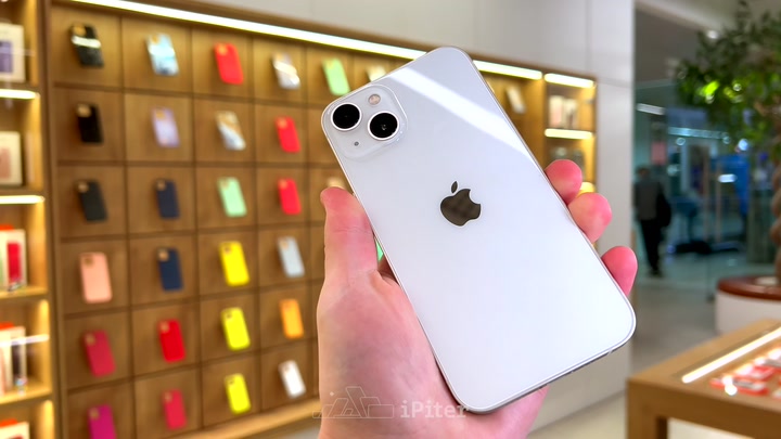 iPhone 13 Starlight
