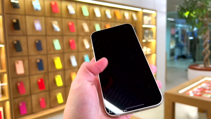 iPhone 13 Starlight