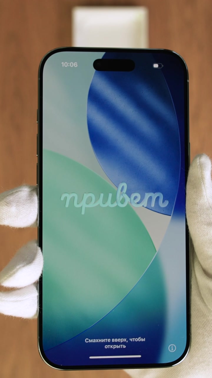 Apple iPhone Air Sky Blue (Голубой) eSim + eSim