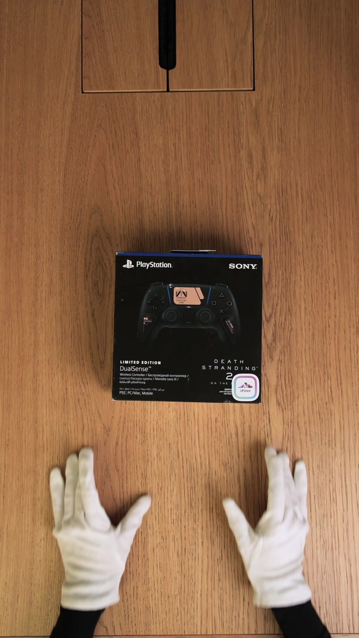 Геймпад Sony PlayStation 5 DualSense Death Stranding 2 Limited Edition