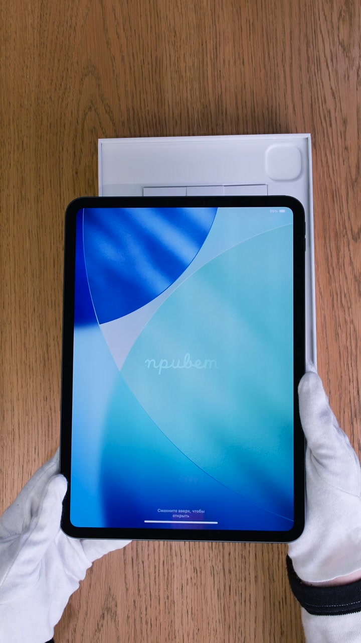 iPad Pro (2025) 11 дюймов Wi-Fi Space Black (Космический черный) Standard glass