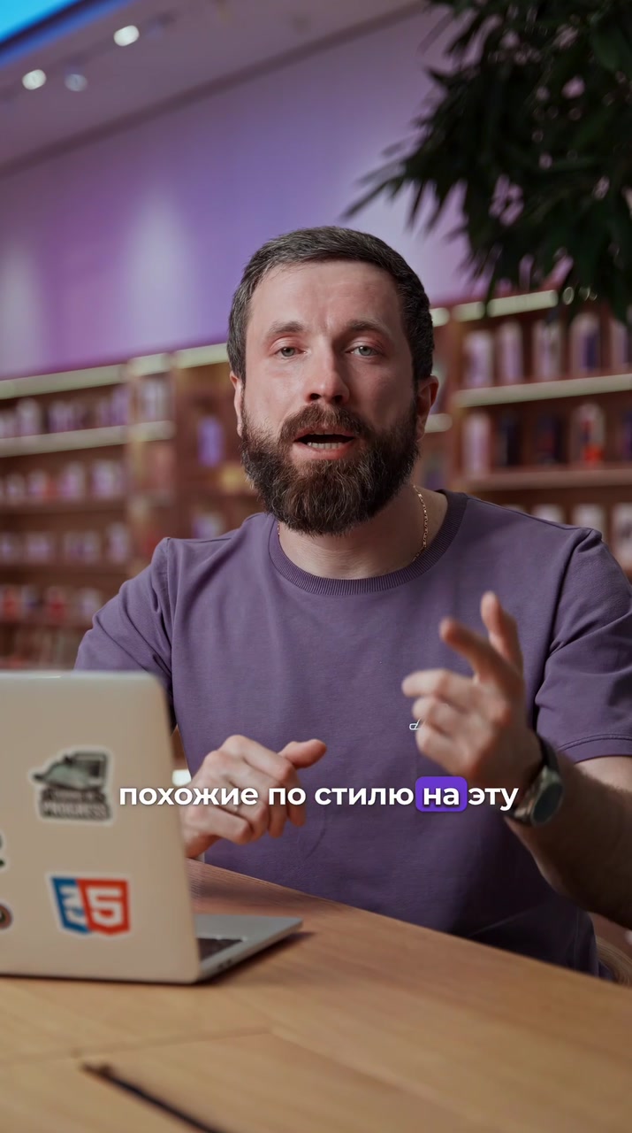 3 фишки Apple Music