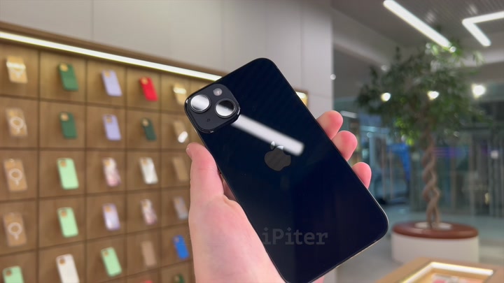 iPhone 14 Midnight