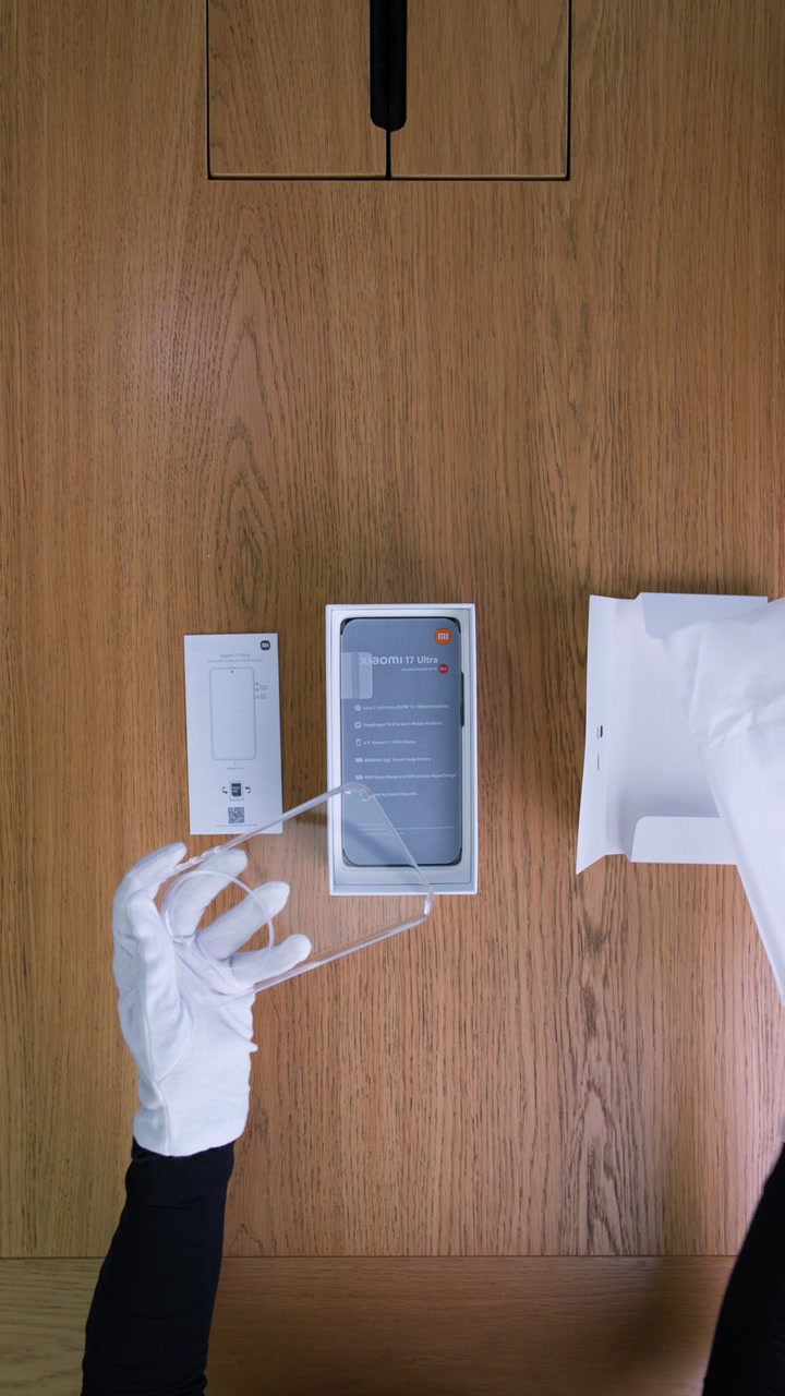 Смартфон Xiaomi 17 Ultra (Starlit Green) Dual Nano-sim + eSim