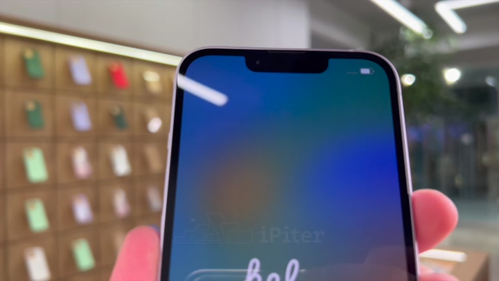 iPhone 14 Purple