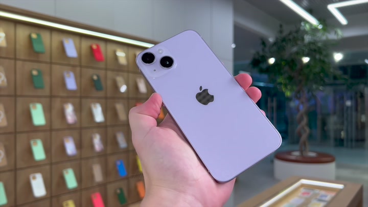 iPhone 14 Purple