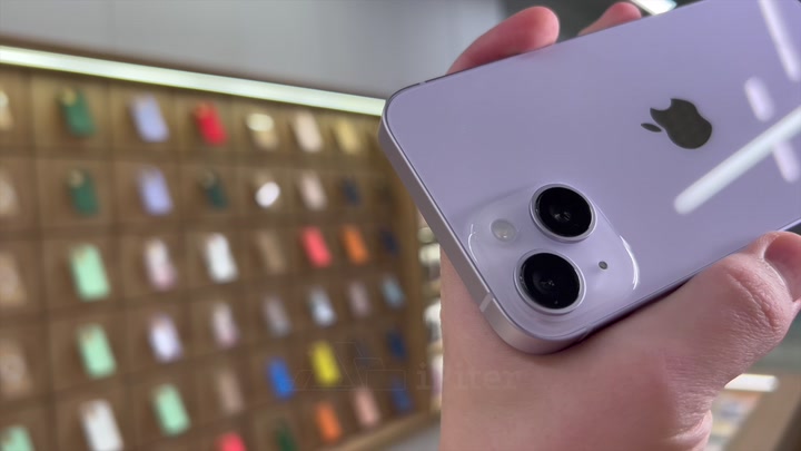iPhone 14 Purple