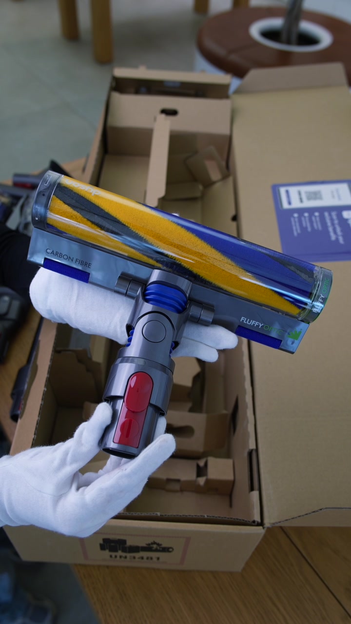 Dyson v15 sv47 Detect Absolute Yellow/Nickel