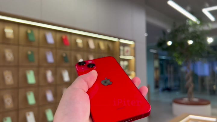 iPhone 14 Red