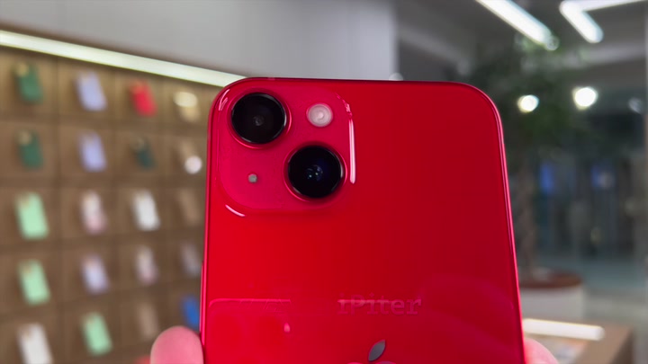 iPhone 14 Red