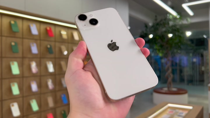iPhone 14 Starlight
