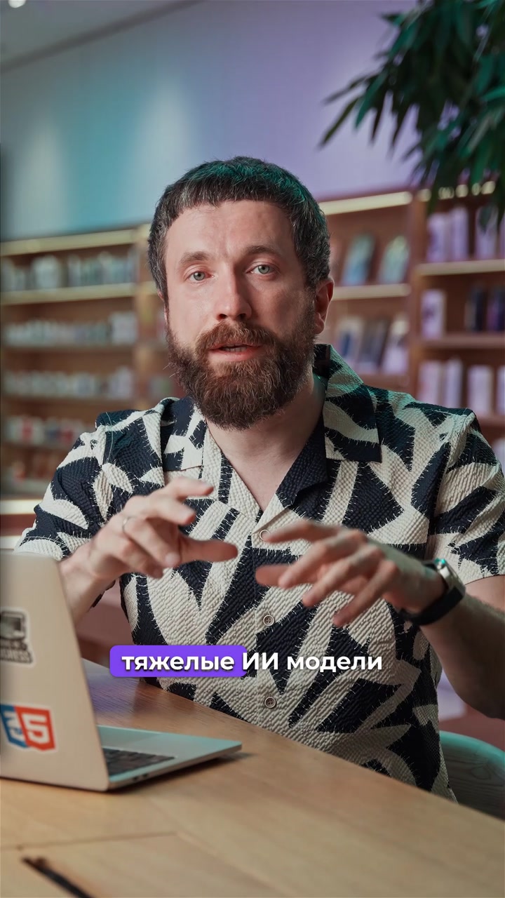 Новый Mac Mini и Mac Studio