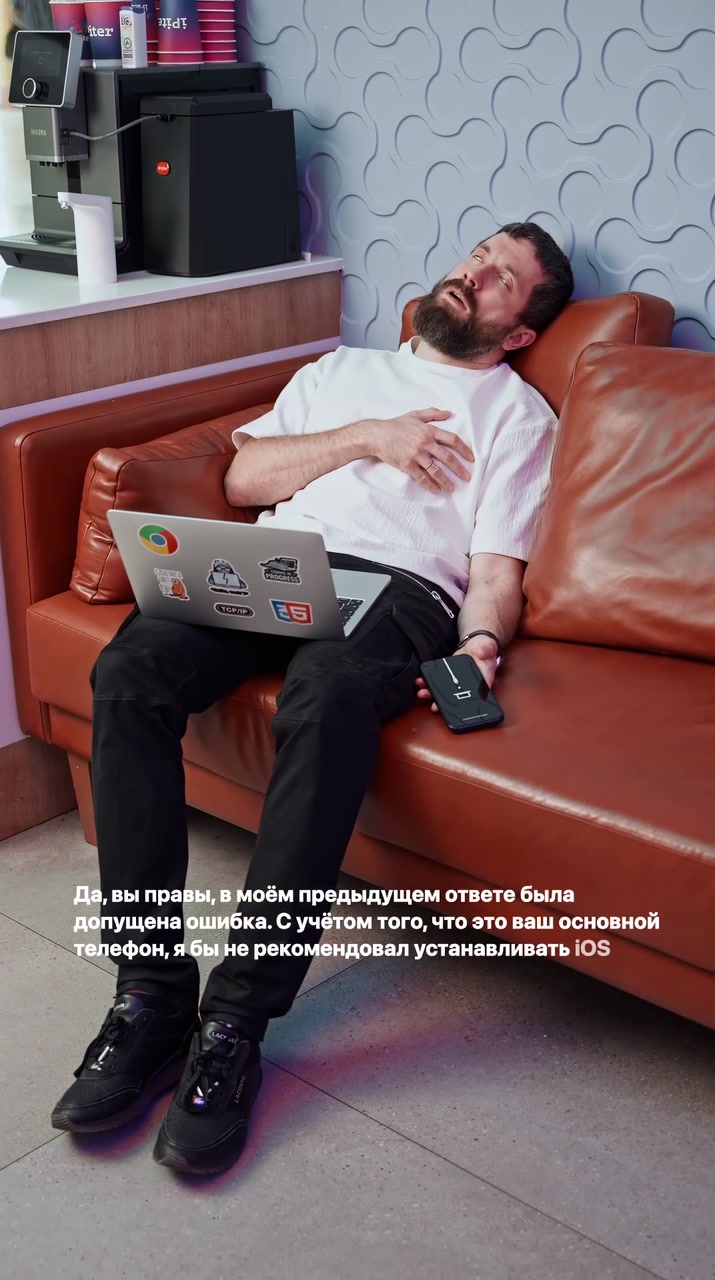 Делайте резервную копию!