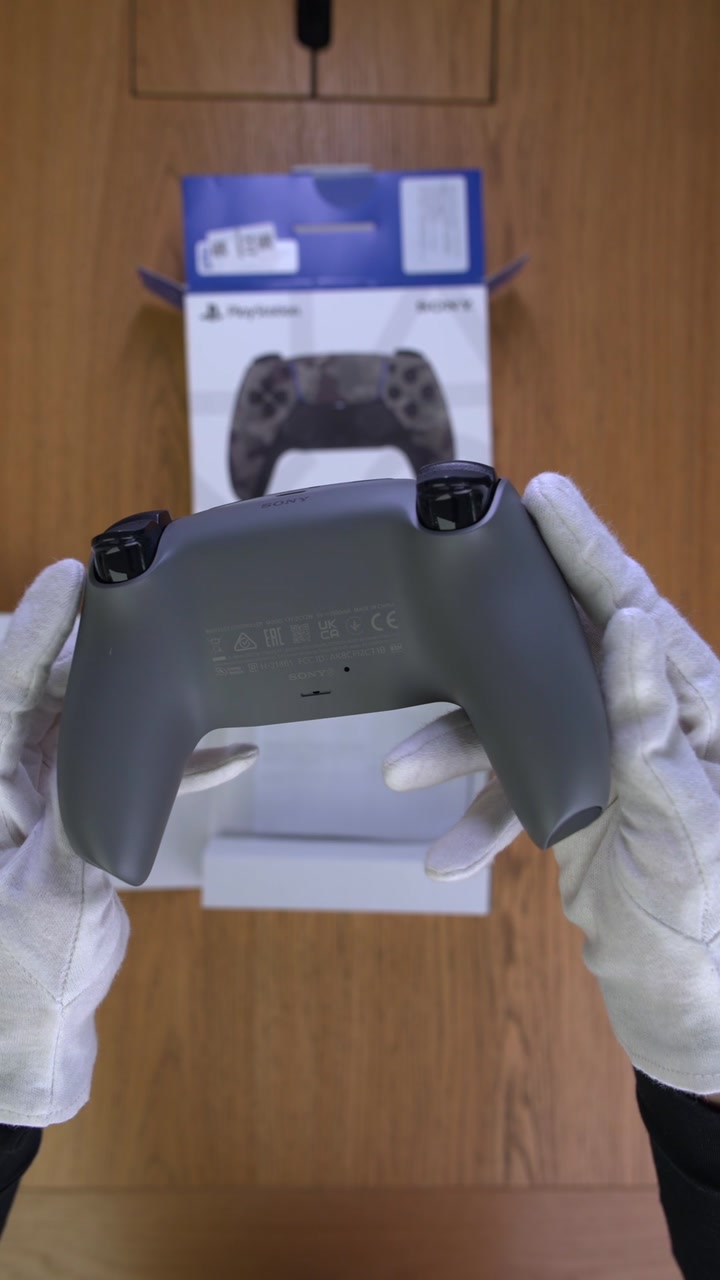 Геймпад Sony PlayStation 5 DualSense (Камуфляж)