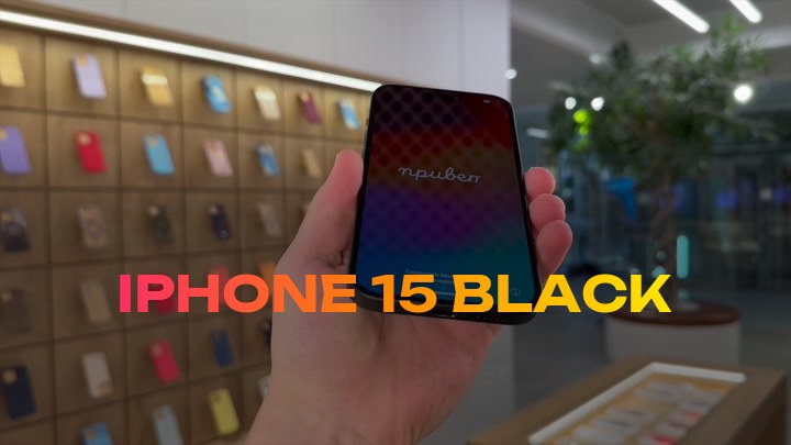 iPhone 15 Black
