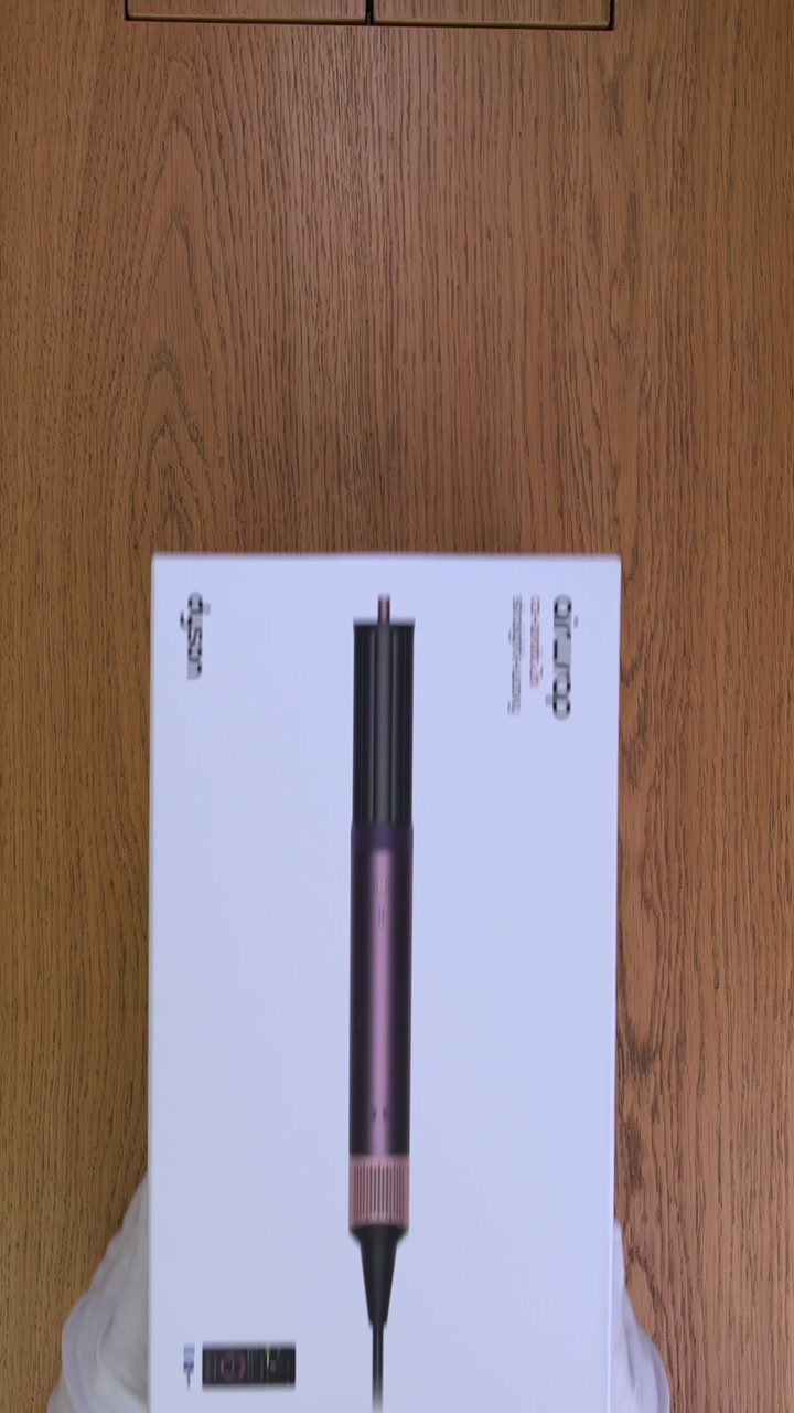 Стайлер Dyson Airwrap Coanda 2x HS09 Jasper Plum (6 насадок)