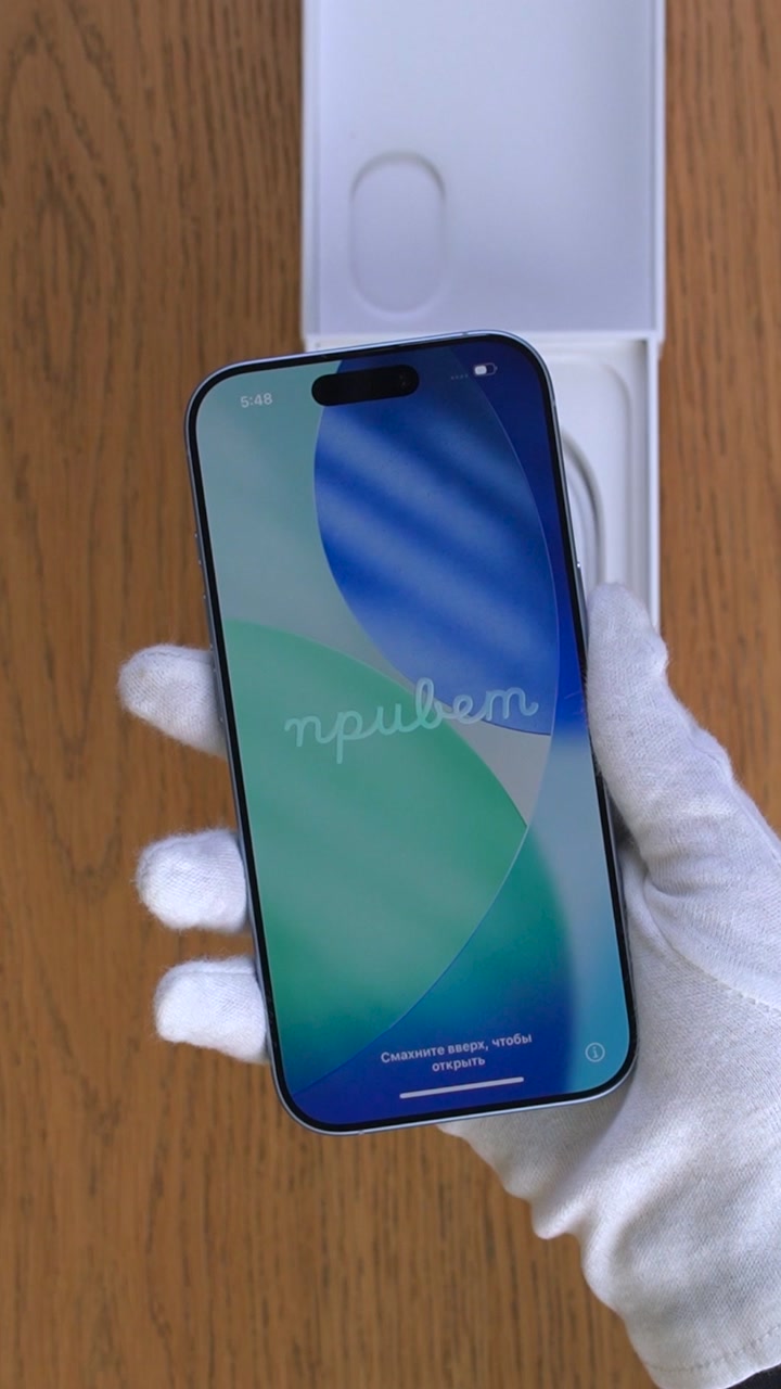 Apple iPhone 17 Mist Blue (Голубой) Nano-sim + eSim