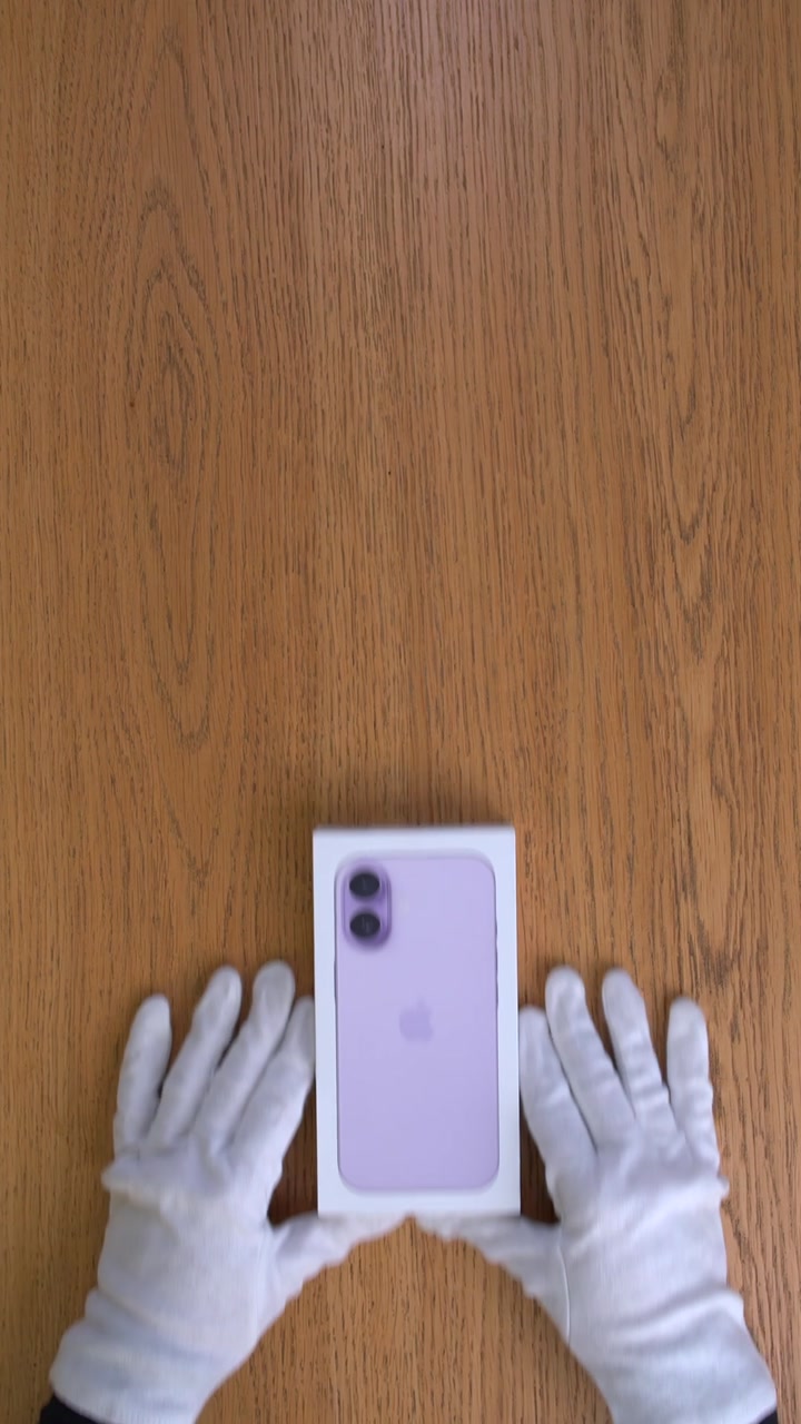Apple iPhone 17 256Gb Lavender (Лавандовый) eSim + eSim