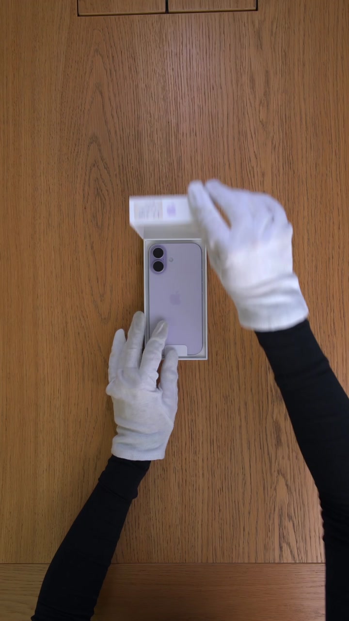 Apple iPhone 17 256Gb Lavender (Лавандовый) eSim + eSim