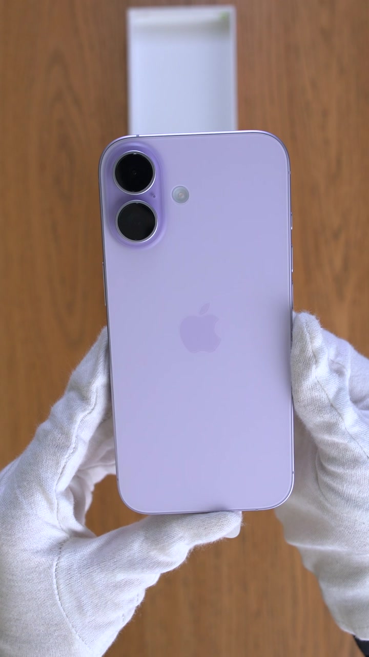 Apple iPhone 17 256Gb Lavender (Лавандовый) eSim + eSim