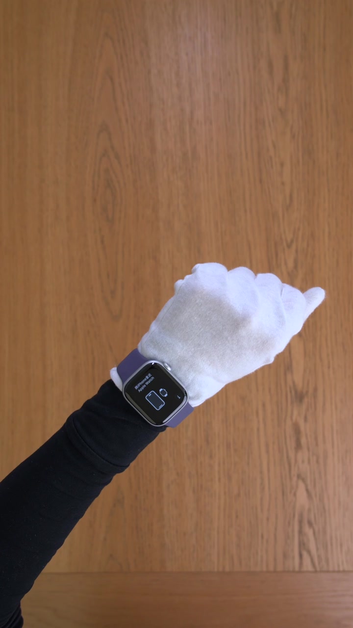 Apple Watch Series 11 42 мм Корпус из алюминия «Silver» Спортивный ремешок S/M «Purple Fog»