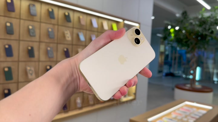 iPhone 15 Yellow