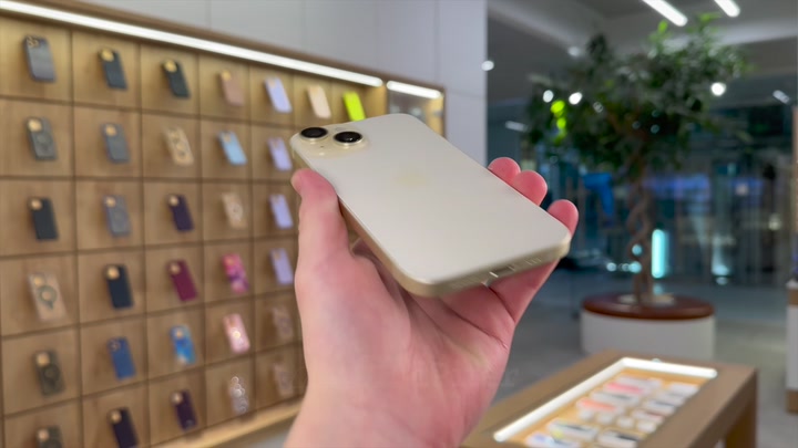 iPhone 15 Yellow