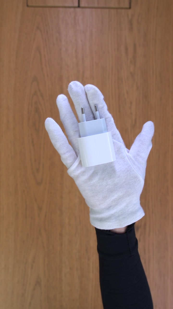Адаптер Apple 20W