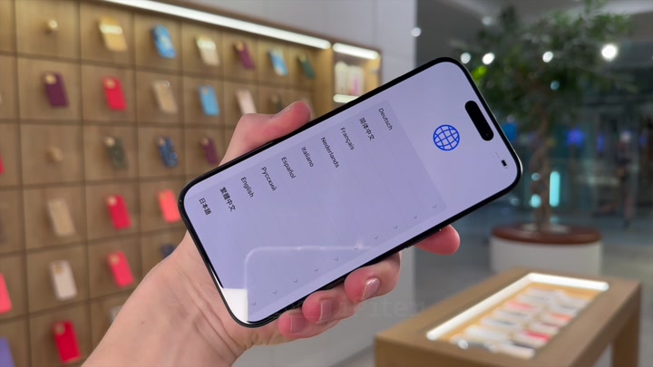 iPhone 15 Pro Blue Titanium