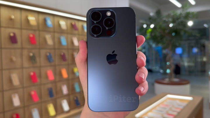 iPhone 15 Pro Blue Titanium