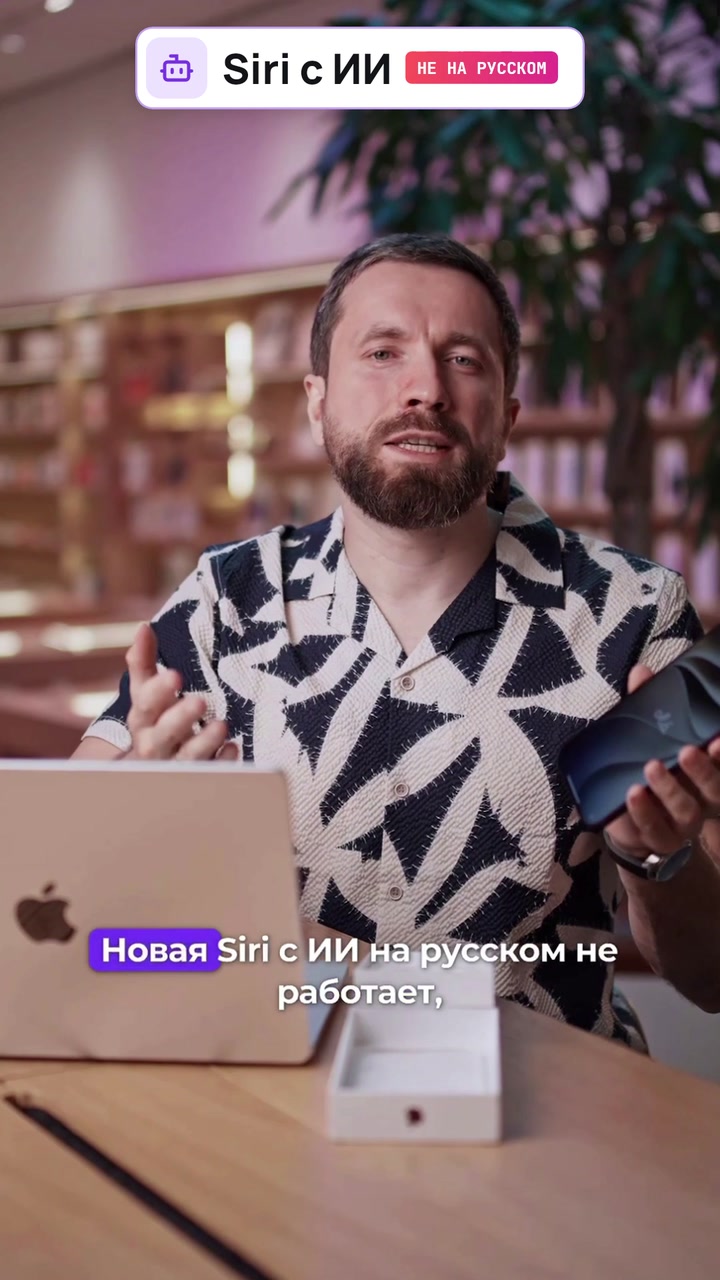 Обновляться на iPhone 18 Pro? Честно за 30 секунд