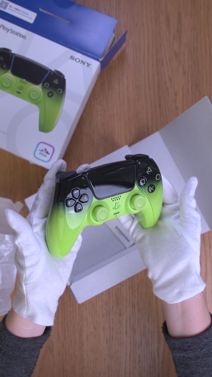 DualSense Remix Green