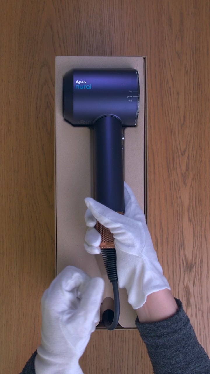 Фен Dyson Supersonic Nural HD16 Prussian Blue/Rich Copper (5 насадок)