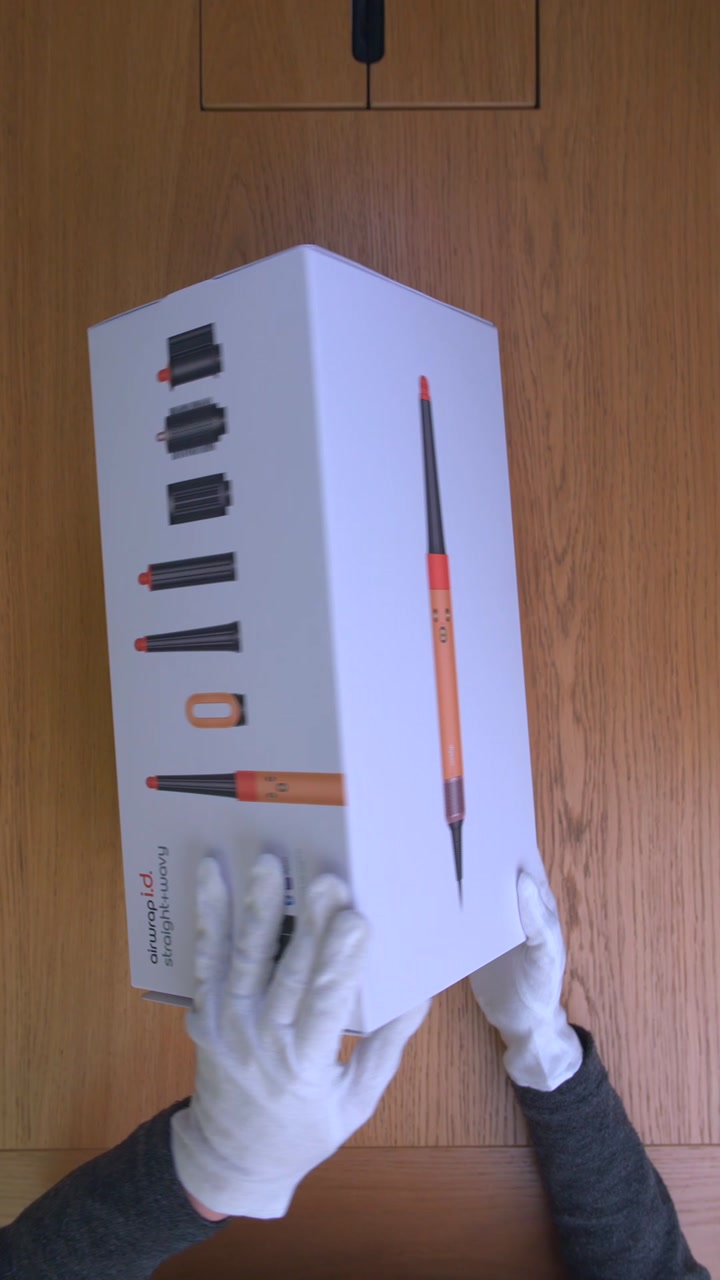 Стайлер Dyson Airwrap i.d. HS08 Ceramic Apricot/Topaz (6 насадок)