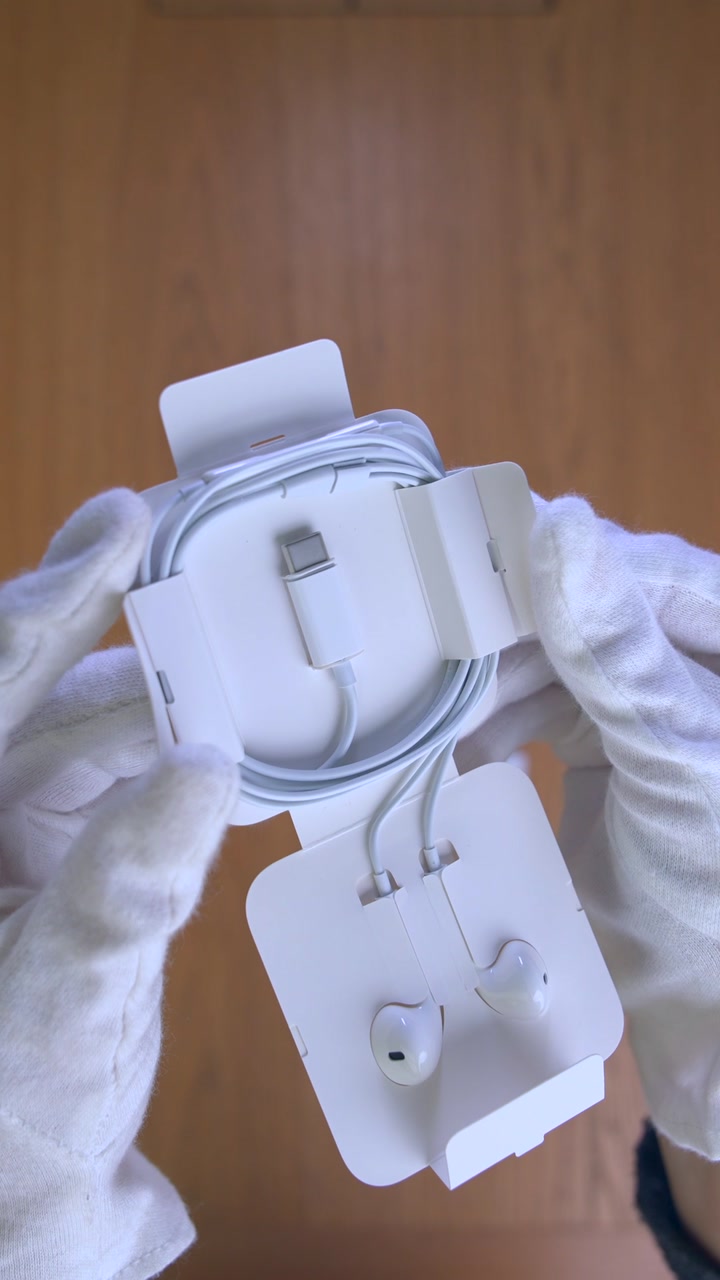 EarPods USB-C