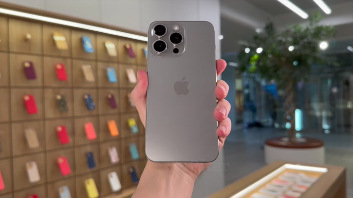 iPhone 15 Pro Max Natural Titanium