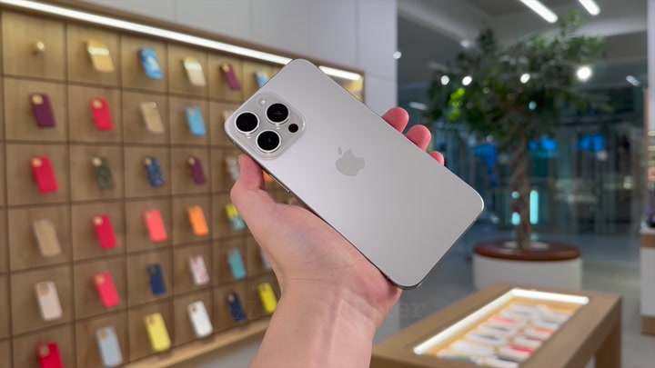 iPhone 15 Pro Max White Titanium